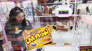 MAX POWER Trick Shots on these Claw Machines!