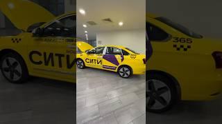 СИТИ МОБИЛ электромобиль под ВЫКУП   ️+7 905 788-89-98.  #ситимобил  промокод‼️ (РОМАН БОРОДА)