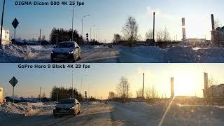 Сравнение экшн-камер DIGMA DiCam 800 vs GoPro Hero 9 Black. Съемка днем.