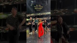 Cuore Dance Challenge #darrenespanto #kyleecharri #sarahgeronimo #acbonifacio