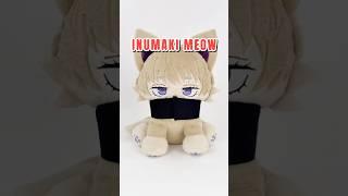 DONT LET JJK FANS SEE THIS!!#inumaki  #inumakitoge  #toge #jujutsukaisen #plushshop