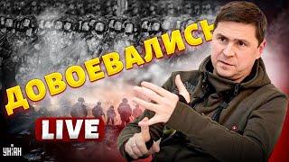 Армия КНДР довоевалась! КИТАЙ разносит Путина и Кима. Украина в НАТО – прямо сейчас / ПОДОЛЯК LIVE