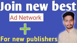 How to join ad network platform | advertising ad network site | ad network