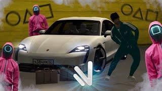 ԽԱՂՈՒՄ ԵՄ SQUID GAME ՀԱՆՐԱՀԱՅՏ ԽԱՂԸ?! ՇԱՀՈՒՄԸ PORSCHE | NAMALSK RP Poseidon