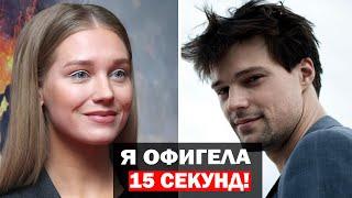 Кристина Асмус высказалась о постельной сцене с Данилой Козловским в сериале Люся