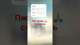 21 июня 2025 г.