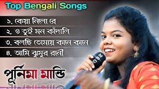 Purnima Mandi Nonstop Song | Purnima Mandi All Jhumur Song | Purnima Mp3 Song
