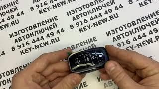 Замена батарейки в ключе Toyota Camry V55