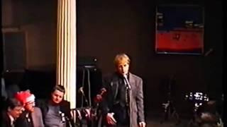 Александр Скиба - Что бы делал без вашей любви я