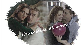 Multifandom||Он совсем не тот ( Collab Юлия Лованских)