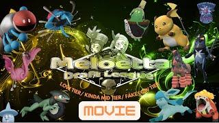 Meloetta Draft League Low Tier Offseason Movie!