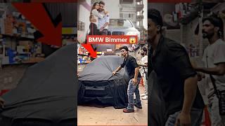 Aalyan Vlogs -  BMW GT ki delivery leli | MotoNBoy #aalyanvlogs #bmwcar #bmw #delivery #shorts