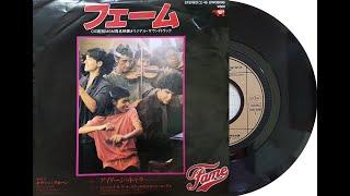 Irene Cara - Fame(HQ Vinyl Rip)