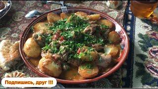 CHIXAMBIL | УЗБЕКСКАЯ ДИМЛАМА из КУРИЦЫ | Узбекистан, БУХАРА