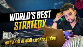 $25000 Profit Quotex Trading Strategy | Quotex Best Strategy | Quotex Sureshot Strategy  