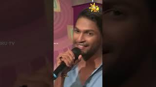 කේසර නේසර සමඟින් ගයාගි සයාගි | Copy Chat