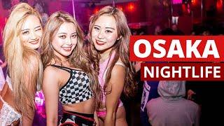 Osaka Nightlife Guide: TOP 20 Bars & Clubs