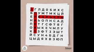 Театральный режиссёр | Антон Бутаков: «Я человек воспитанный улицей. Как Тупак»