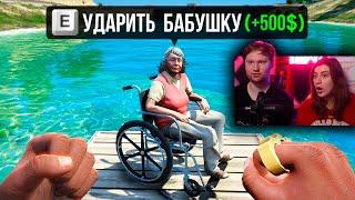 Я Ответил на 35 Вопросов в разных играх от RockStar Games | РЕАКЦИЯ на King jr