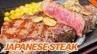 NEW WAY TO EAT JAPANESE STEAK (Standing only) - Fung Bros Food