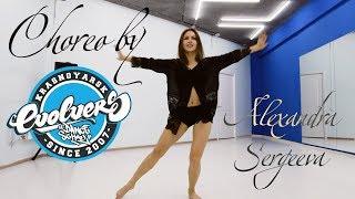 Contemporary Choreo by Alexandra Sergeeva. Evolvers Dance School.