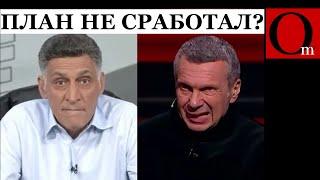 "План не сработал" - констатация путинского провала в Украине