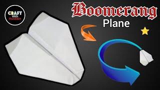 How to make a paper boomerang plane | paper airplane | craft with Hussain...