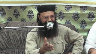 Maulana Noor Ul Hassan Anwar Qadri New Bayan At Sialkot Usman Abad 22 September 2024