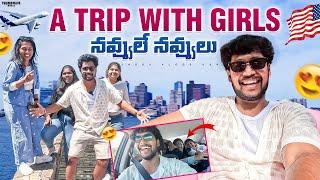 A trip with girls | నవ్వలేక చచ్చా | Jassu Vlogs USA