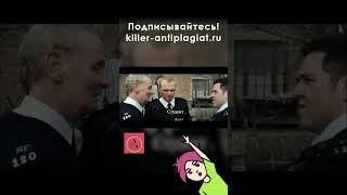 Как обойти Антиплагиат.ВУЗ с помощью чата-GPT - секретные методы, как не получить знак сген текст