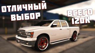 НА ЧЕМ РАБОТАТЬ ДАЛЬНОБОЕМ ЕСЛИ НЕТ ДЕНЕГ НА СПИДО? MAJESTIC GTA 5 RP!