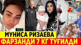 СУЮНЧИ МУНИСА РИЗАЕВА ФАРЗАНДИ... 7 КГ ТУҒИЛДИ ХЕЧКИМ КУТМАГАНДИ.