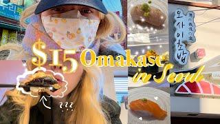 Eating $15 Omakase in Seoul