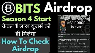 Bits Airdrop || New Updates || Full Information Of Bits Airdrop || How to Check Airdrop ||