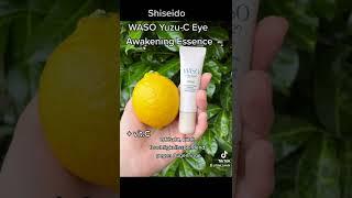 Shiseido WASO Yuzu-C eye awakening