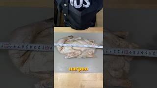 Гусь который получиться мягким. Маринад и Рассол.