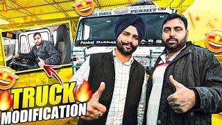 Full Modifications Completed Ho Gaya || Truck modifications Punjab || #Vlog #truckmodified