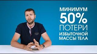 Метаболический синдром и последствия. Метаболизм