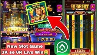 Yono Rummy Game Play | New Huge Hit Rainbow Yono Games | New Yono Huge Dollar Game Play Win Tricks