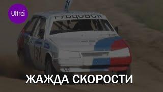 В Рубцовске прошел Чемпионат по автокроссу  Октябрь 2020