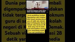 #trending #newinfo #motivation #update #shorts