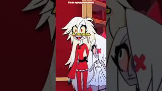 Аластор все время был там|Отель хазбин|Hazbin Hotel 1 сезон,2 серия#аластор#alastor#hazbinhotel#vox