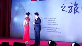 Human Adopted bird voice - China - Khmer traditional show