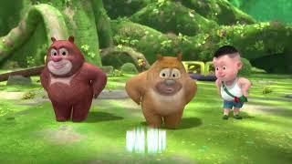 熊出没 Boonie Bears | 我姓石  #shorts