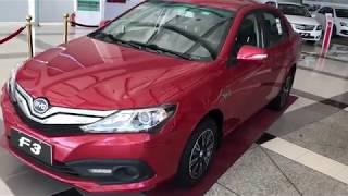 BYD F3 نص فل  2017