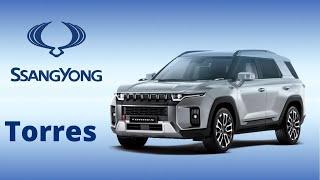 SsangYong Torres батафсил ▶️ @uzavtoluks YouTube каналида ! #ssangyong #ssangyongtorres