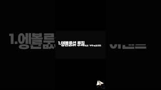 【보증놀이터 모모벳】 모모벳에서는 제재할 이유도 제재받을 이유도 없습니다 【보증놀이터 토토그램】