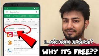 FREE Android Apps Download ? | Truth Behind it! | Tamil TechLancer