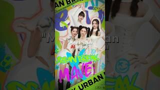 proof that mave: isn't ai #kpop #kpopedit #mave #siu #zena #제나 #tyra #marty #trending #shorts