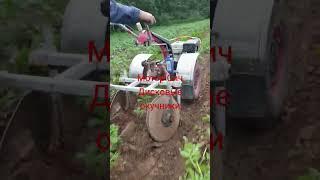 Испытание дисковых окучников